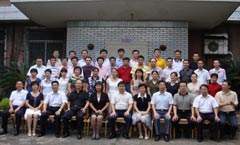 2008年9月5日中国农业银行福建省分行IPMA培训班